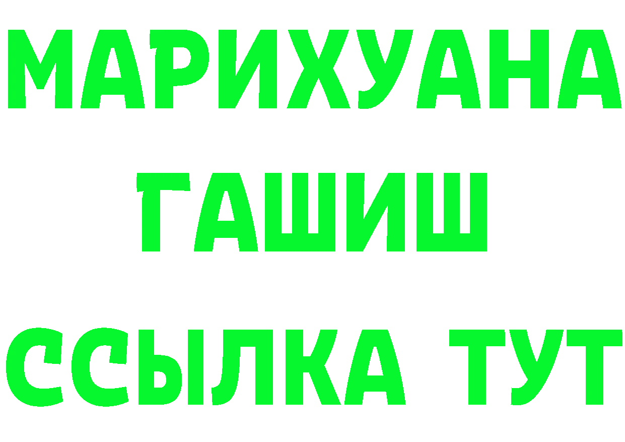 А ПВП СК КРИС зеркало shop мега Верхняя Салда