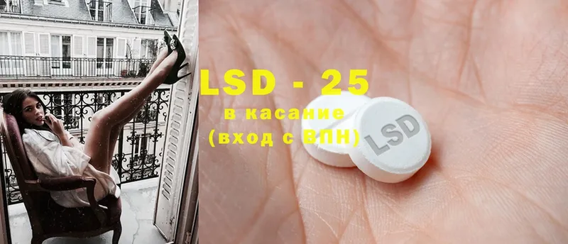 купить   блэк спрут ONION  LSD-25 экстази ecstasy  Верхняя Салда 